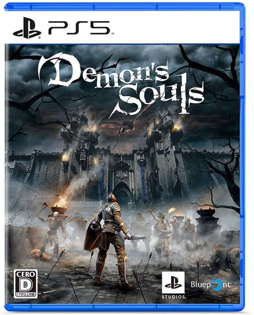 他サイト： 【新品】PS5 Demon’s Souls【メール便】の商品画像
