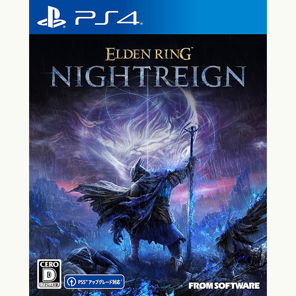 他サイト： 【新品】PS4 ELDEN RING NIGHTREIGN〔PS5アップグレード対応〕【メール便】の商品画像