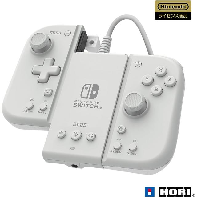 他サイト： 【新品】Switch HORI グリップコントローラー Fit アタッチメントセット ミルキーホワイト【宅配便】の商品画像