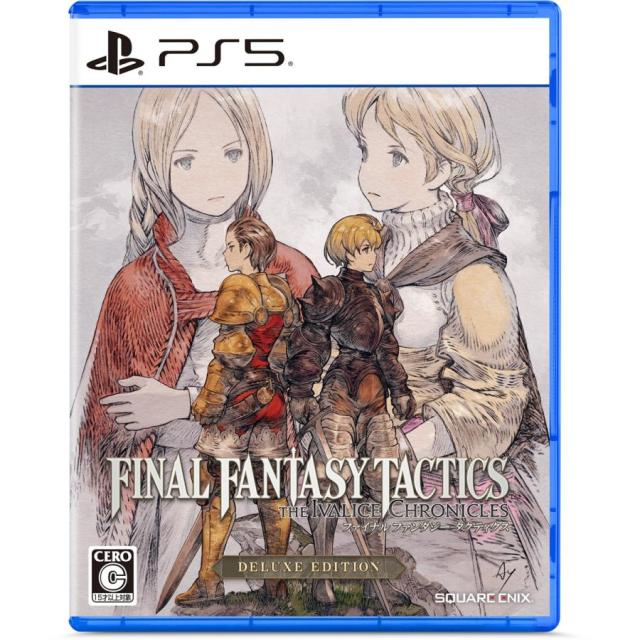 他サイト： 【新品】PS5 ファイナルファンタジータクティクス - イヴァリース クロニクルズ デラックスエディション【メール便】の商品画像