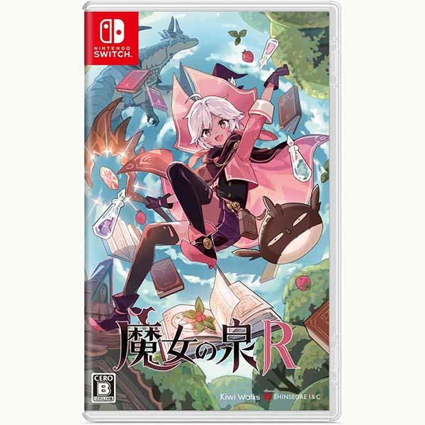 他サイト： 【新品】Switch 魔女の泉R【メール便】の商品画像