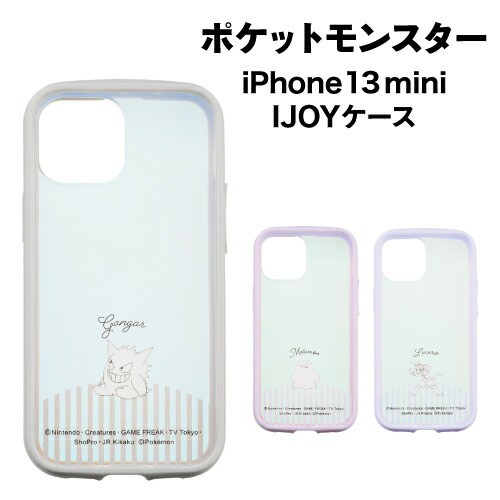 リンゾウ