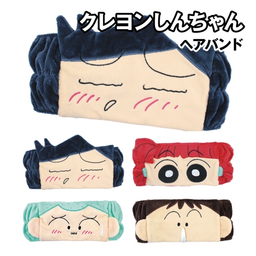 他サイト： クレヨンしんちゃん ヘアバンド KS-553786 /風間くん ネネちゃん マサオくん ボーちゃんの商品画像