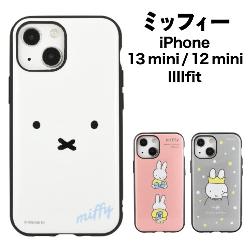 リンゾウ