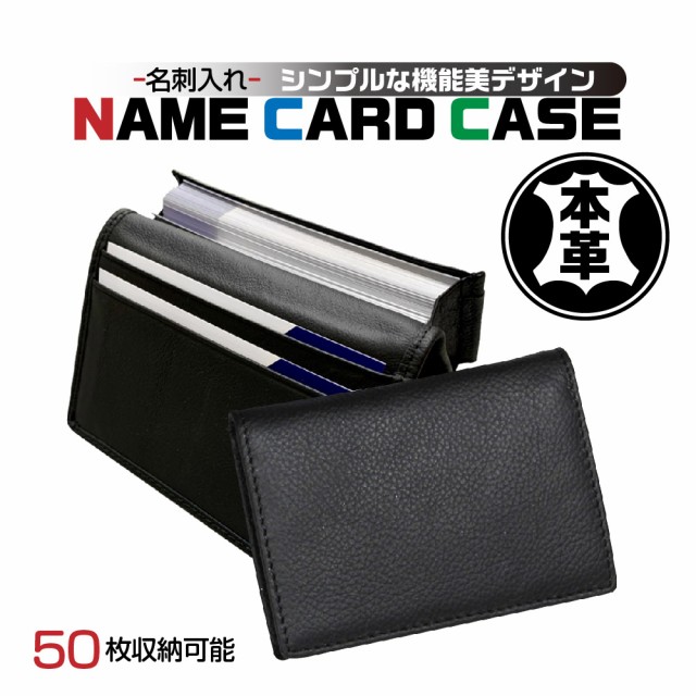 ポール ジョーアクセソワ PAUL JOE ACCESSOIRES 名刺入れ カードケース PJA-W244 BLUE ：  Amazon・楽天・ヤフー等の通販価格比較 [最安値.com]