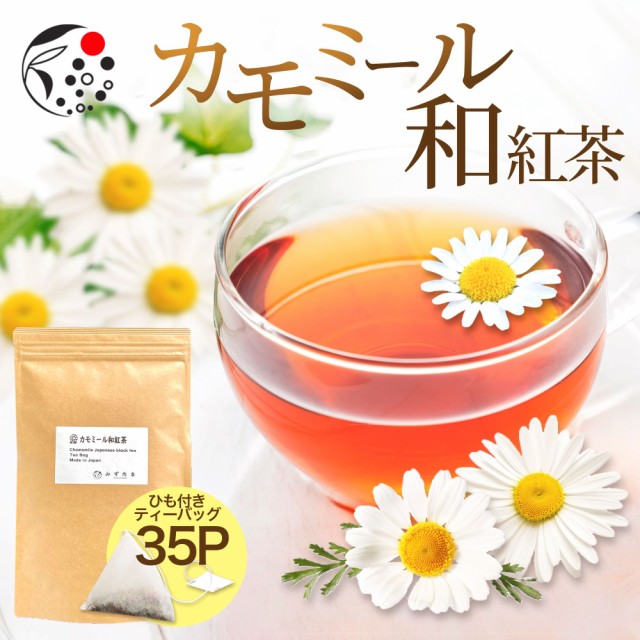 レモンの葉 枝付き 若葉多め 50枚〜 約100g 栽培中無農薬 - 虫類用品