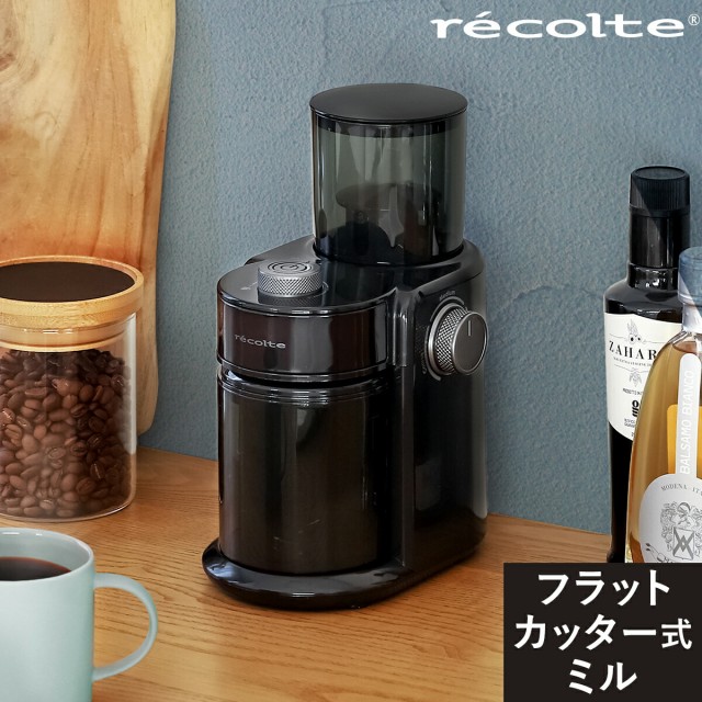 大好き 製粉機 コーヒーミル 電動粉砕機 電動グラインダー 小型 粉ひき器 細挽き ミルミキサ 200W 304ステンレス製 一台多役 お手入れ簡単  掃除簡単 豆挽き highart.com.eg