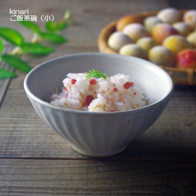 キントー KINTO ヒビ 茶碗 26886 鉄 HIBI 通販