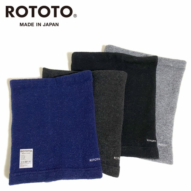 RoToTo 【ロトト】 MOF NECK WARMER Unisex【R503...