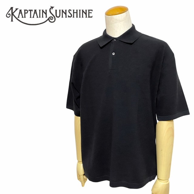 KAPTAIN SUNSHINE yLve TVCz K...