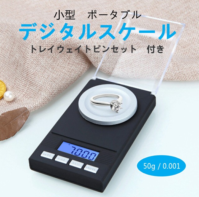 新品未開封 送料900円 デジタルスケール タニタ クッキングスケール 電子はかり 母の日 プレゼントに 料理 お菓子作り TANITA KD-320- WH 日本全国送料無料