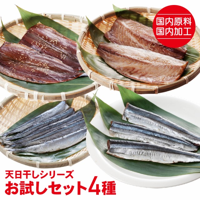 珍味 おつまみ むきこまい 80g 北海道産 干し 氷下魚 むき身 むしり カンカイ お試し すぐに食べられる 簡単 ：  Amazon・楽天・ヤフー等の通販価格比較 [最安値.com]