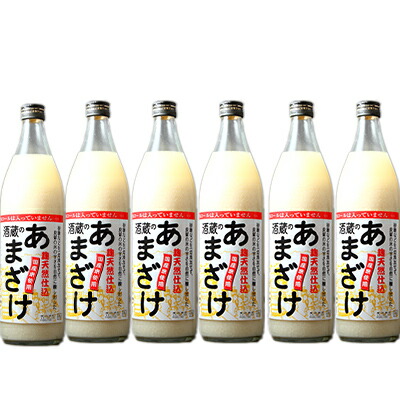他サイト： 酒蔵のあまざけ 900ml×6本 ノンアルコール 甘酒ぶんご名醸の商品画像