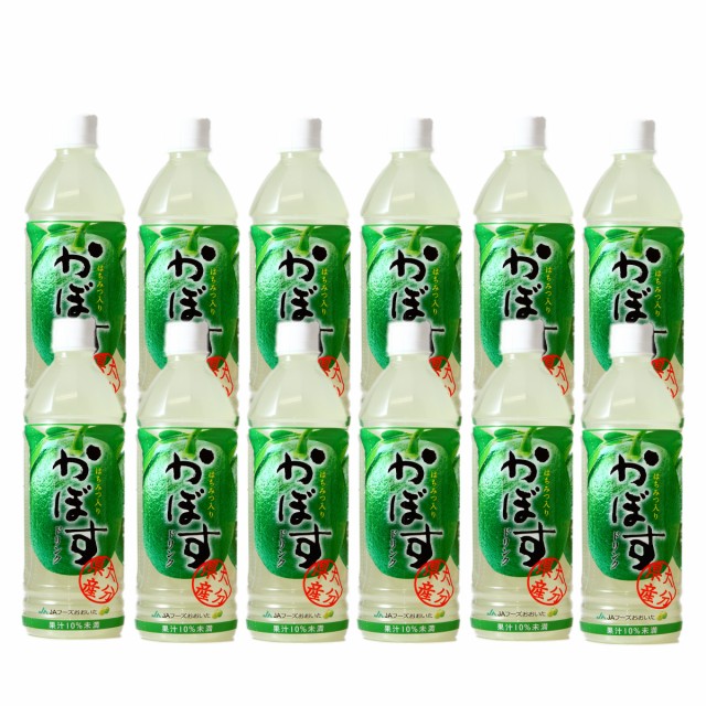 つぶらなカボス・つぶらなユズ・つぶらなブドウ・かぼすと乳酸菌 選べる3箱セット JAフーズおおいたの通販はau PAY マーケット  九州焼酎CLUB au PAY マーケット－通販サイト