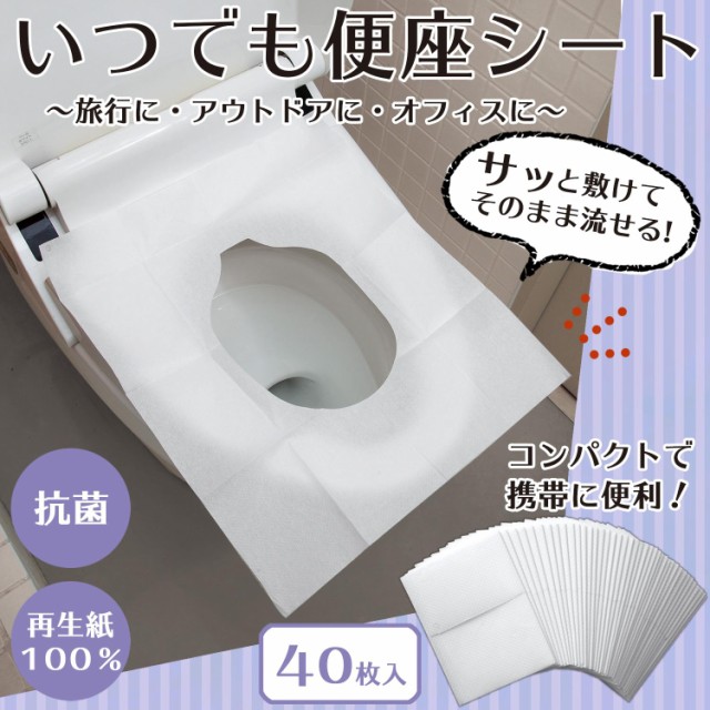 流せるトイレクリーナー せっけんの香り 30枚入 ： Amazon・楽天・ヤフー等の通販価格比較 [最安値.com]