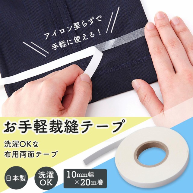 KIYOHARA 布用染色ペンツイン 太 細 水性顔料 黒 MFPW09 ： Amazon・楽天・ヤフー等の通販価格比較 [最安値.com]