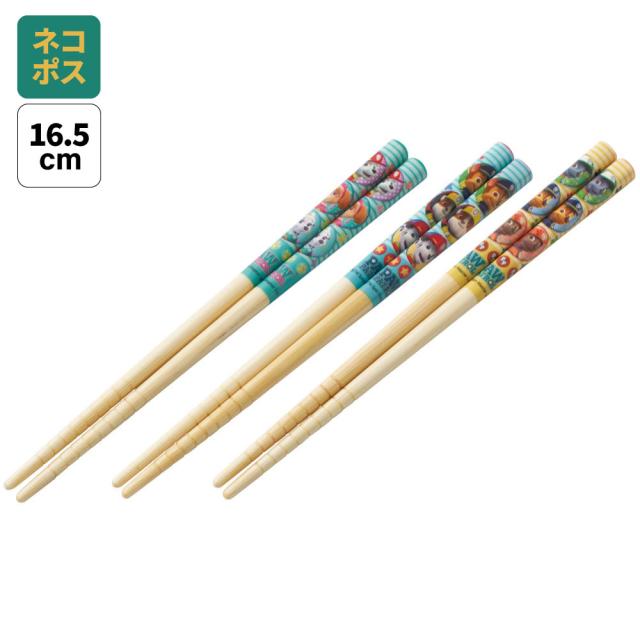 他サイト： お箸 子供 かわいい お箸セット 子ども 箸 3膳 セット 子供用 竹箸 幼稚園 スケーター ANT2T パウ パトロール パウの商品画像