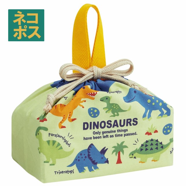 他サイト： お弁当袋 幼稚園 キャラクター ランチ巾着 子供 巾着袋 小学生 小 きんちゃく袋 スケーター KB7 ディノサウルス 恐竜 ダの商品画像