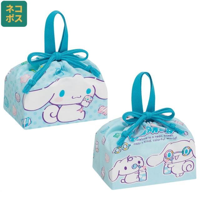 他サイト： お弁当袋 2枚 セット 幼稚園 キャラクター ランチ巾着 子供 巾着袋 小学生 2枚入 skater スケーター KB7W シナの商品画像