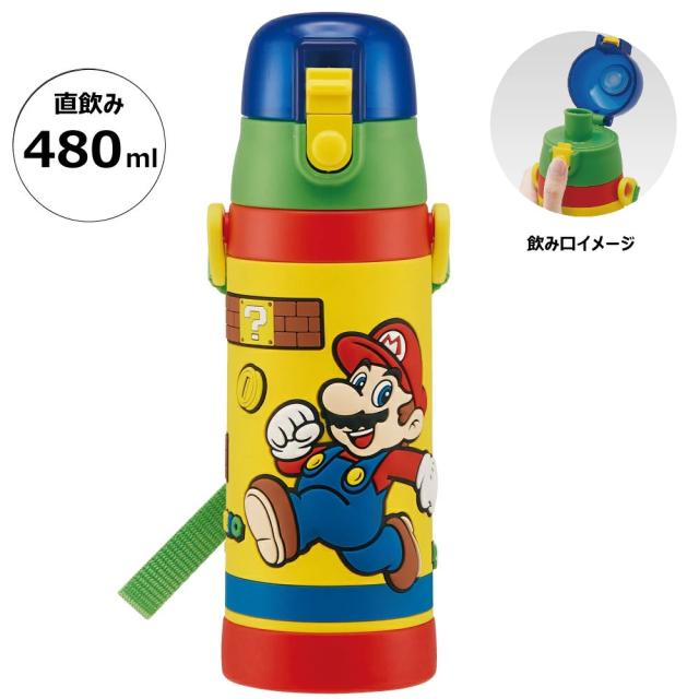 他サイト： 立体プリント 水筒 キッズ ワンタッチ 直飲み ステンレス 480ml おしゃれ かわいい スケーター SDPV5【保育園 幼稚の商品画像