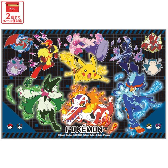 他サイト： レジャーシート ピクニックシート 子供 遠足 コンパクト 一人用 こども 薄手 skater スケーター VS1 ポケットモンスの商品画像