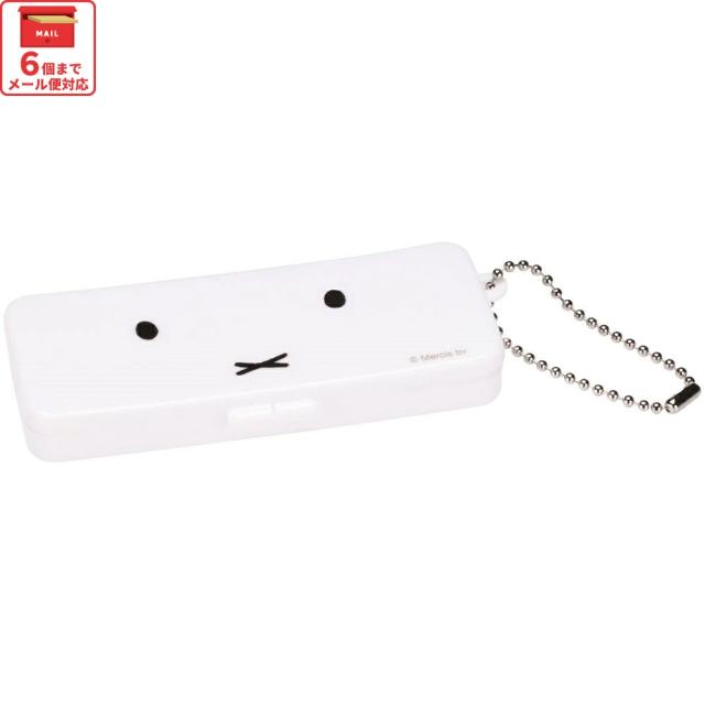 他サイト： 絆創膏 ケース チェーン付 綿棒 アクセサリー 小物入れ トラベル スケーター skater ZBMLC1 ミッフィー Miffの商品画像