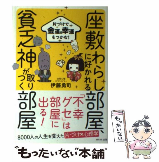 yÁz ~炵ɍD镔AnR_...