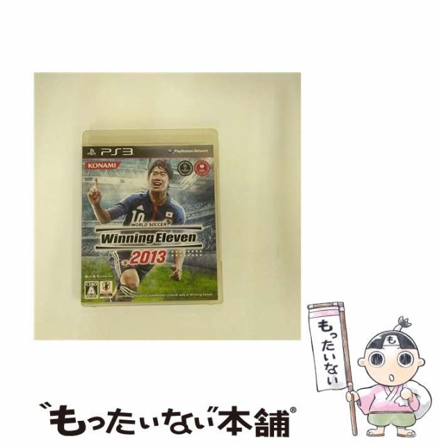 yÁz WORLD SOCCER Winning Eleven 2013 [PS3...