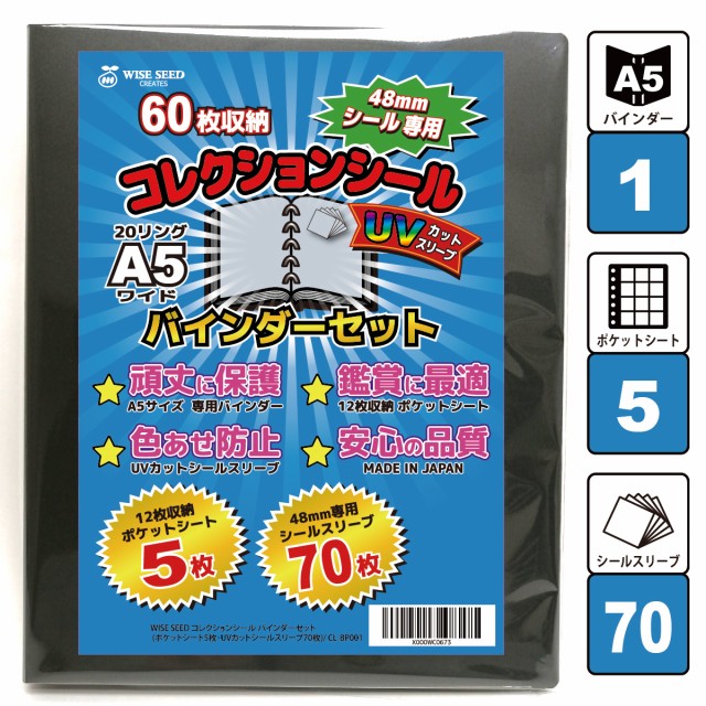 カードケース硬質 A6判10P CHA-610 ： Amazon・楽天・ヤフー等の通販価格比較 [最安値.com]