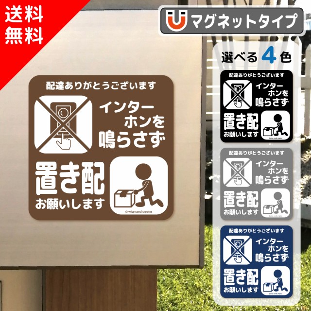 uz肢XebJ[ C^[z炳 (...