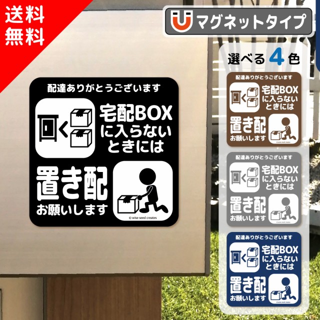 uz肢XebJ[ zBOXɓȂƂ (...