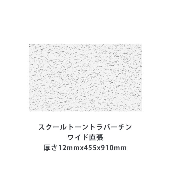 吸音材 ： 通販・価格比較 [最安値.com]