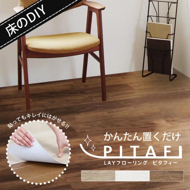 数量は多 壁 12本入り グリーングルー 床 次世代の粘弾性防音材料 遮音対策リフォーム 防音対策 住宅 アパート サンゴバン 防音材 遮音 天井 防音 吸音材 Comcell Net