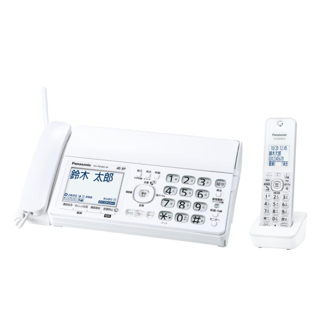 他サイト： Panasonic パナソニック FAX機 ホワイト KX-PD360DL-W [子機1台 /普通紙] [ラッピング可] R-Lの商品画像
