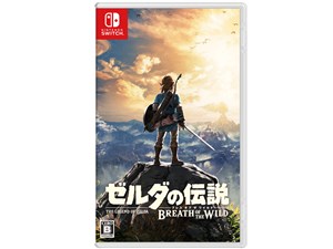 他サイト： ゼルダの伝説 ブレス オブ ザ ワイルド Nintendo Switch 任天堂 ニンテンドースイッチ[ラッピング対応不可]の商品画像