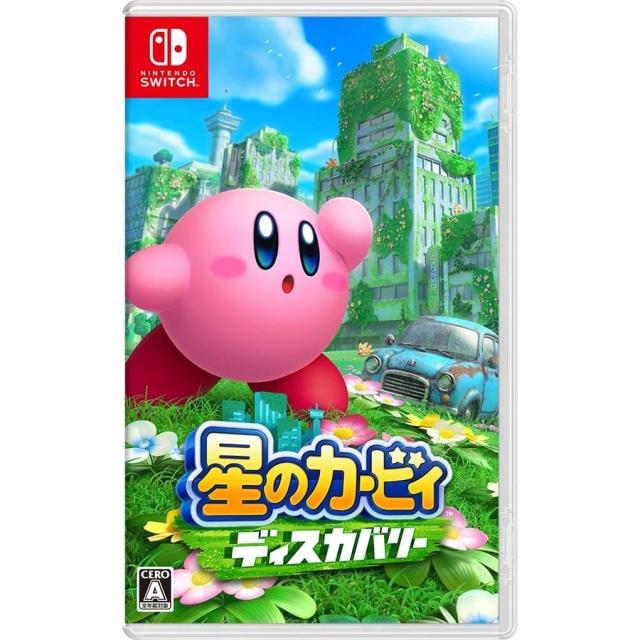 他サイト： Nintendo Switch 任天堂 ゲームソフト 星のカービィディスカバリー[ラッピング不可]の商品画像