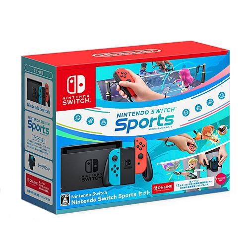 他サイト： Nintendo Switch ニンテンドー スイッチ Sports セット 任天堂 ゲーム機 本体 プレゼント ギフト ファミの商品画像