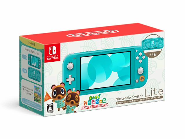 他サイト： Nintendo Switch Lite あつまれ どうぶつの森セット [ まめきち & つぶきちアロハ柄 ] [ラッピング可]の商品画像
