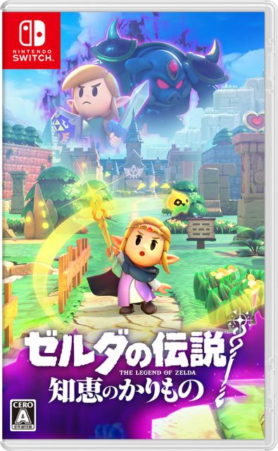 他サイト： Nintendo Switch ゼルダの伝説 知恵のかりもの [ラッピング不可]の商品画像