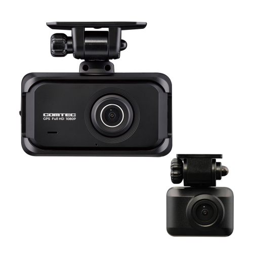他サイト： コムテック COMTEC ドライブレコーダー ZDR055 前後カメラ対応 /Full HD(200万画素)[ラッピング可]の商品画像