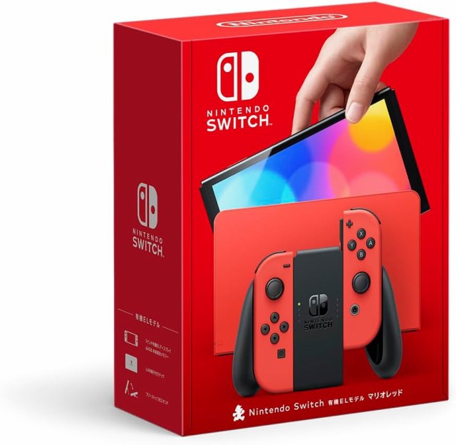 ニンテンドースイッチ本体 ガラスフィルム ネオンカラー 新品未使用未開封ゲームソフト/ゲーム機本体