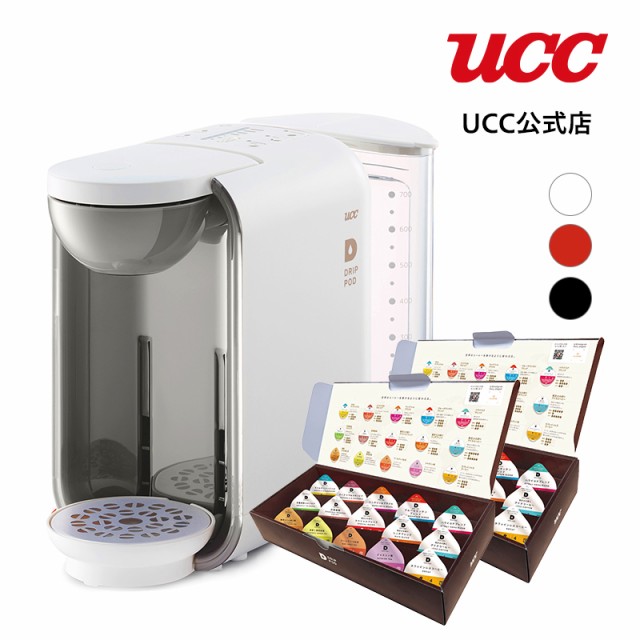 UCC ミルクカップフォーマー パナンホワイト 1台 ： Amazon・楽天・ヤフー等の通販価格比較 [最安値.com]