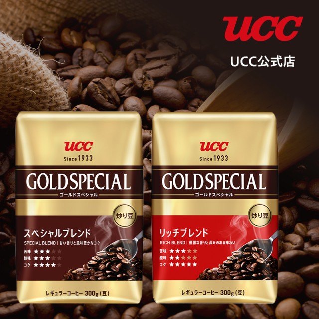 うのにもお得な コーヒー粉 UCC上島珈琲 職人の珈琲 深いコクのスペシャルブレンド 1ケース 300g×6袋  materialworldblog.com