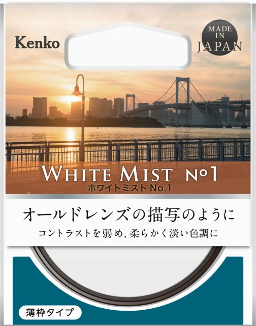 レンズフィルター ： 通販・価格比較 [最安値.com]