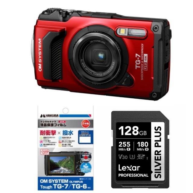 他サイト： 【お買い得セット】OM SYSTEM オーエムシステム Tough TG-7 レッド【JAN:4545350055981-01】の商品画像