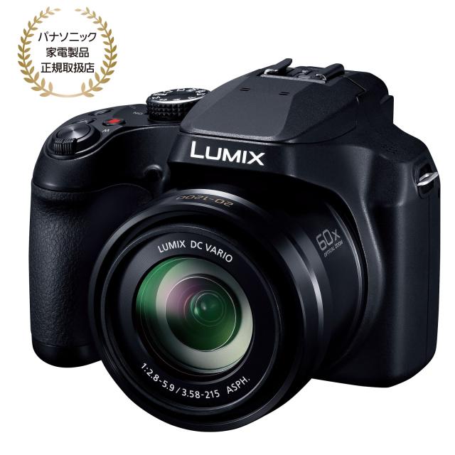 他サイト： Panasonic パナソニック LUMIX FZ85D DC-FZ85D【JAN:4549980789155】の商品画像