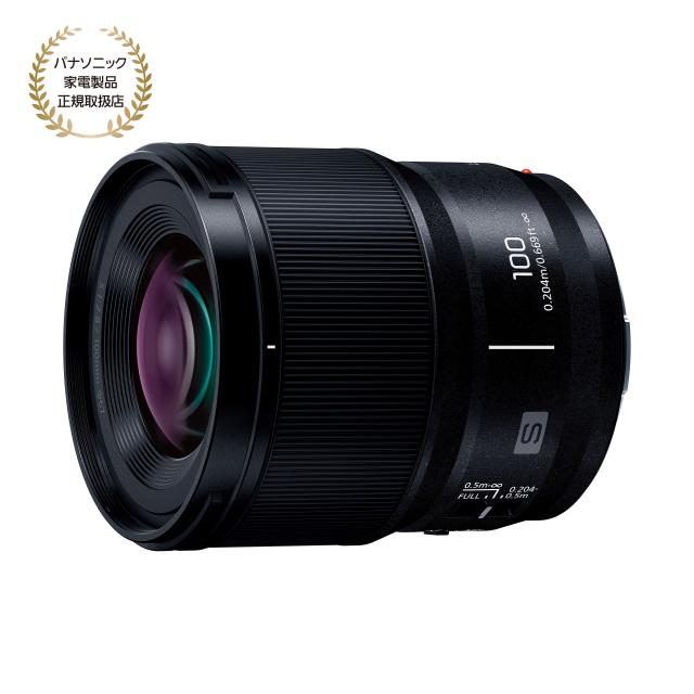 中古品】Tokina 単焦点レンズ F?RIN 20mm F2 FE MF ソニーαE用 マニュアル