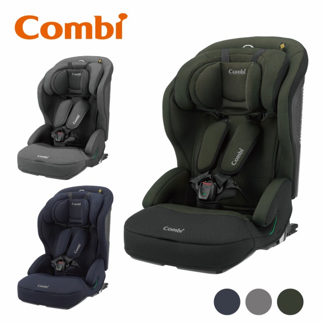 在庫あり 送料無料 新品 レカロ チャイルドシート J1 Duo Plus ジェイワン デュオ プラス サムライブラック ISOFIX シートベルト対応  正規代理店