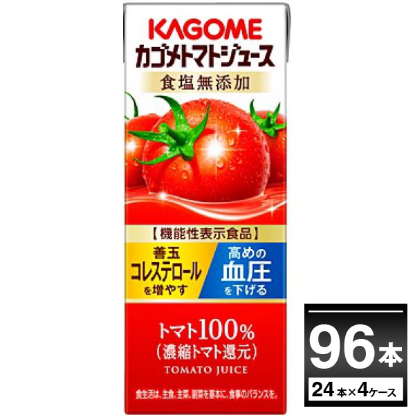 トマトジュース ： ・楽天・ヤフー等の通販価格比較 [最安値.com]