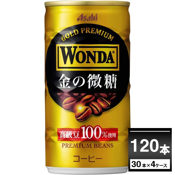 コーヒー粉 関西アライドコーヒーロースターズ ダ ラゴア農園ブレンド 1袋 300g オリジナル ： Amazon・楽天・ヤフー等の通販価格比較  [最安値.com]